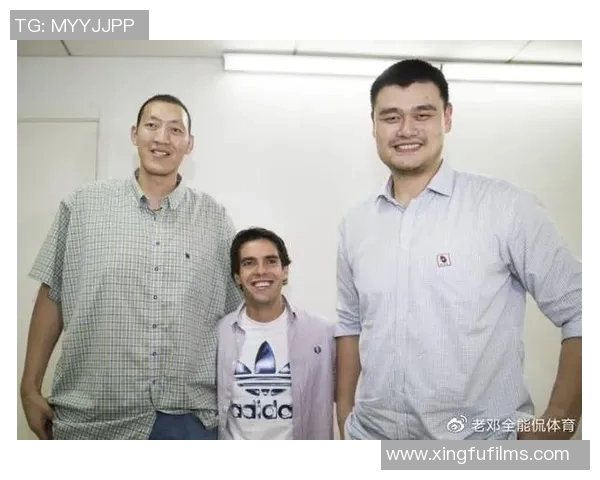 曾志伟姚明携手共演综艺节目引发观众热议精彩瞬间回顾与幕后故事揭秘