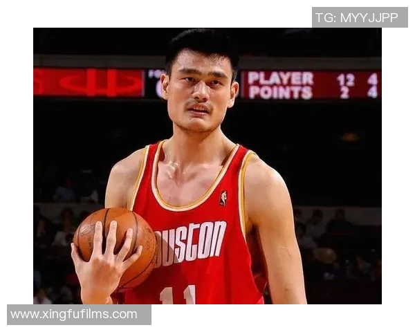 姚明的存款揭秘：从篮球巨星到财富管理的成功之路