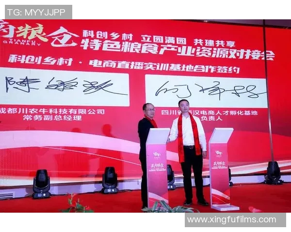 刘翔退役后的心路历程如何从赛道走向人生新篇章的探索与成长