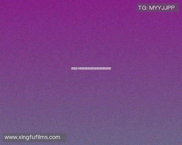 篮球明星4:探索新一代球员的崛起与未来篮球的无限可能 篮球明星4:探索新一代球员的崛起与未来篮球的无限可能
