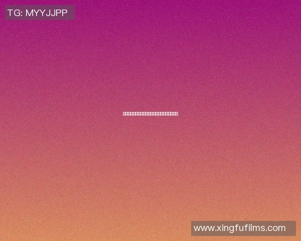篮球明星因特殊训练手指意外变长引发关注与讨论
